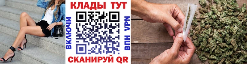 Купить наркотики Белоусово Кокаин  Alpha-PVP  Гашиш  ЭКСТАЗИ  Меф мяу мяу 