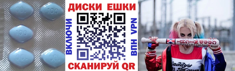 Экстази XTC  купить закладку  Белоусово 