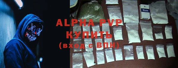 a pvp Сатка