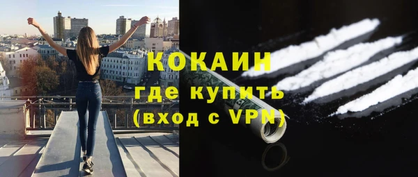 гидропоника Абдулино
