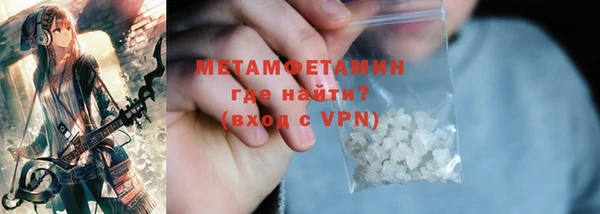a pvp Сатка