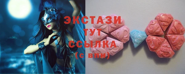 a pvp Сатка