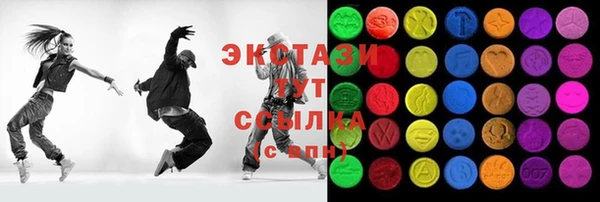 a pvp Сатка