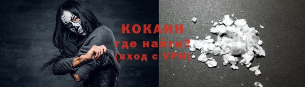 a pvp Сатка