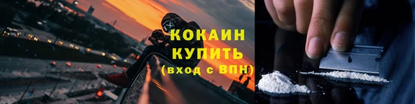 прущая мука Абинск