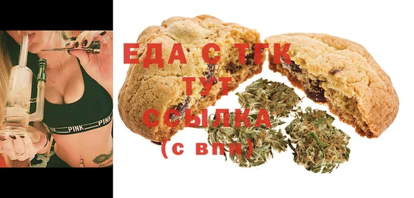 гидропоника Абдулино
