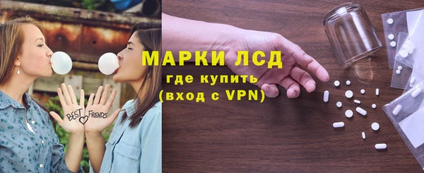 эйфоретик Абаза