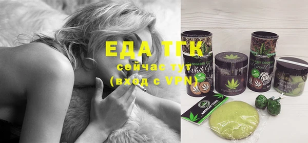 прущая мука Абинск