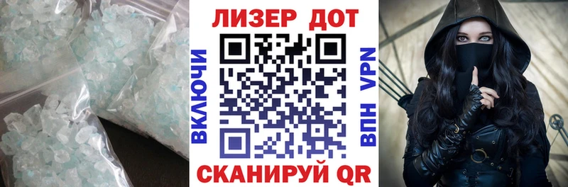 mega как войти  Белоусово  LSD-25 экстази кислота 